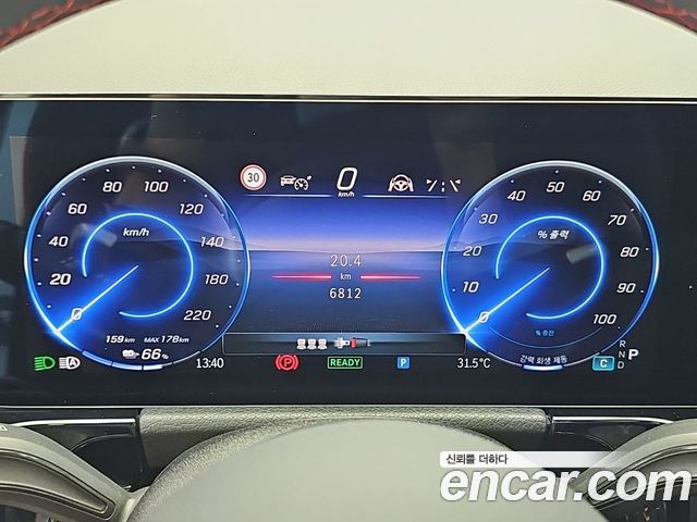 Mercedes-Benz EQA (H243) EQA250 AMG Line 2026 — фото 6