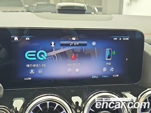 Mercedes-Benz EQA (H243) EQA250 AMG Line 2026 — фото 18