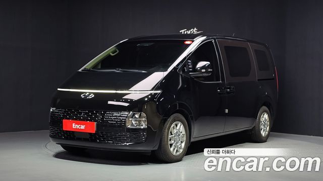 Hyundai Staria Cargo 3-Seater Modern 2023 — фото 1