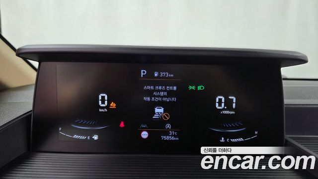 Hyundai Staria Cargo 3-Seater Modern 2023 — фото 8