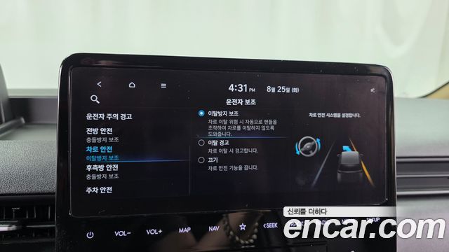 Hyundai Staria Cargo 3-Seater Modern 2023 — фото 19