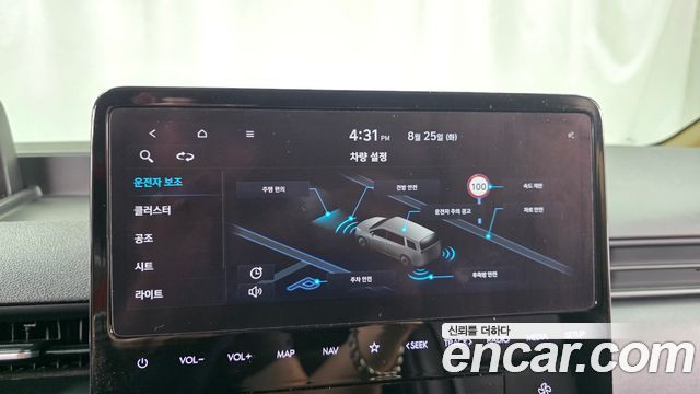 Hyundai Staria Cargo 3-Seater Modern 2023 — фото 38