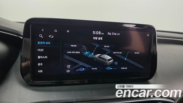 Hyundai Santa Fe Gasoline 2.5T 2WD Prestige 2021 — фото 17