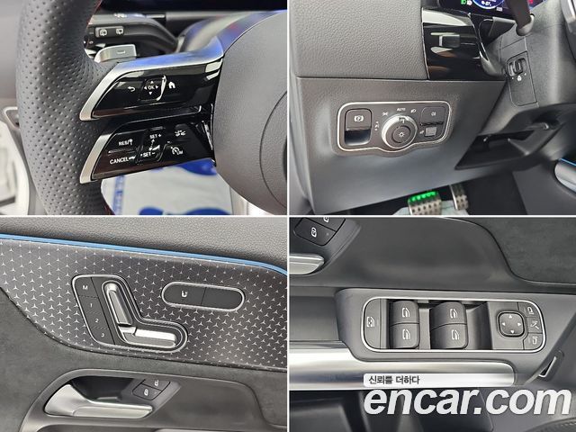 Mercedes-Benz EQA (H243) EQA250 AMG Line 2026 — фото 21