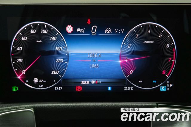 Mercedes-Benz GLB-Class (X247) GLB250 4MATIC 2026 — фото 8