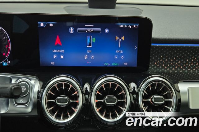 Mercedes-Benz GLB-Class (X247) GLB250 4MATIC 2026 — фото 20