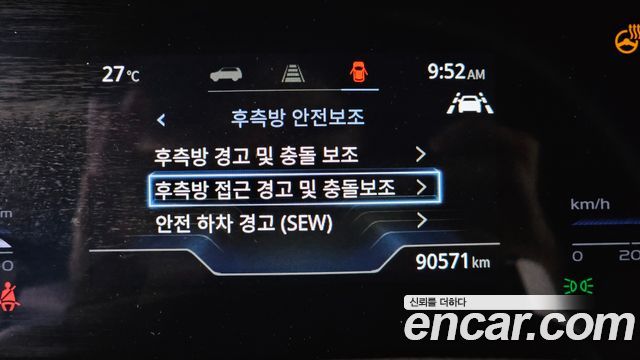 KG Mobility (SsangYong) Torres Gasoline 1.5 4WD T5 2023 — фото 19
