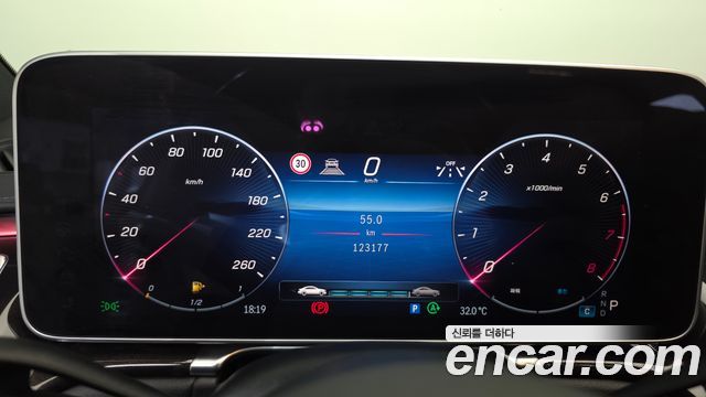 Mercedes-Benz S-Class (W223) S500L 4MATIC 2021 — фото 8
