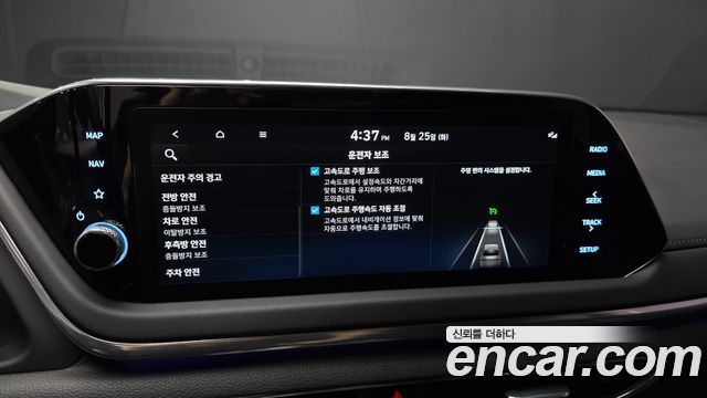 Hyundai Sonata (DN8) 1.6 Turbo Premium Plus 2023 — фото 16