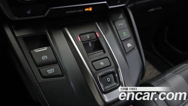 Honda CR-V (V) 2.0 Hybrid Touring 4WD 2022 — фото 9