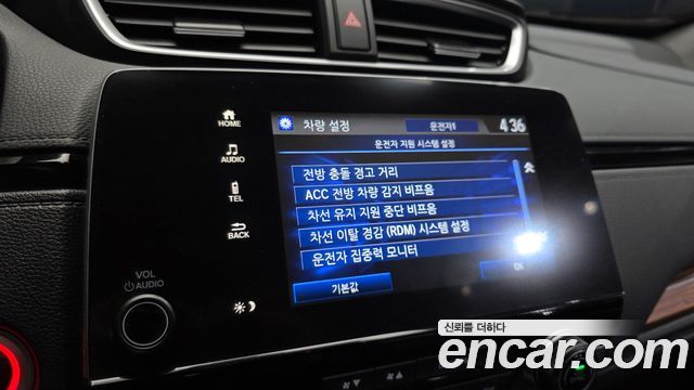 Honda CR-V (V) 2.0 Hybrid Touring 4WD 2022 — фото 17