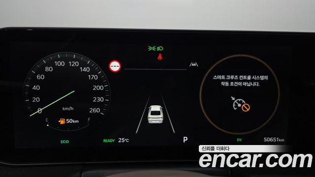 Kia K8 Hybrid Signature 2025 — фото 8