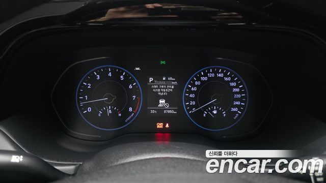 Hyundai Palisade Gasoline 3.8 4WD Exclusive 2021 — фото 8