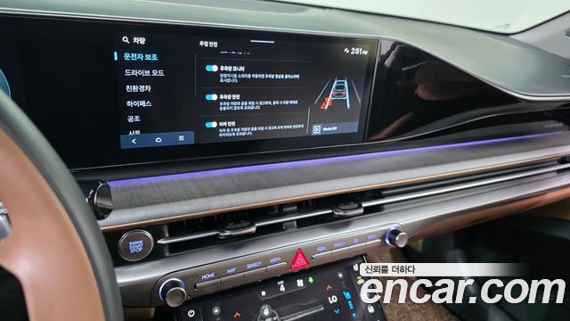 Hyundai Grandeur Hybrid (GN7) Calligraphy 2023 — фото 14