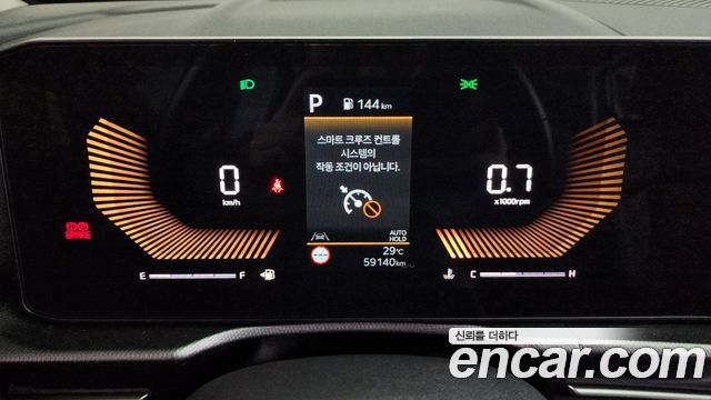 Kia Sportage (V) LPG 2.0 2WD Prestige 2025 — фото 8