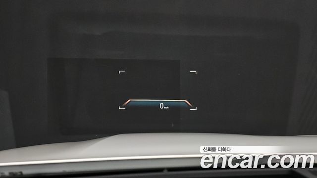 BMW 5 Series (G60) 530e M Sport 2024 — фото 15
