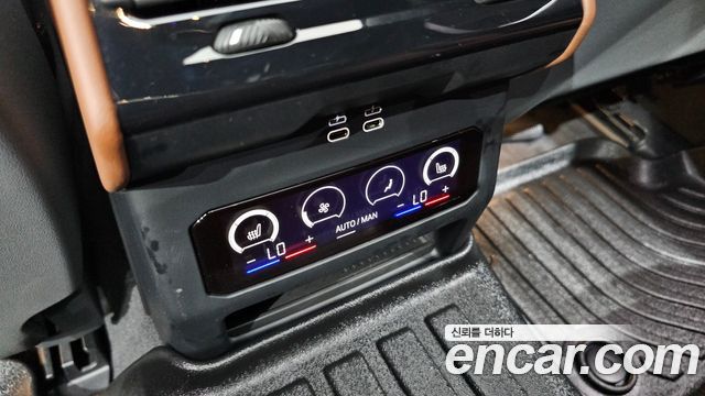BMW 5 Series (G60) 530e M Sport 2024 — фото 18