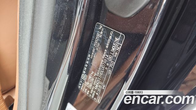 Genesis G90 5.0 AWD Limousine Prestige 2020 — фото 26