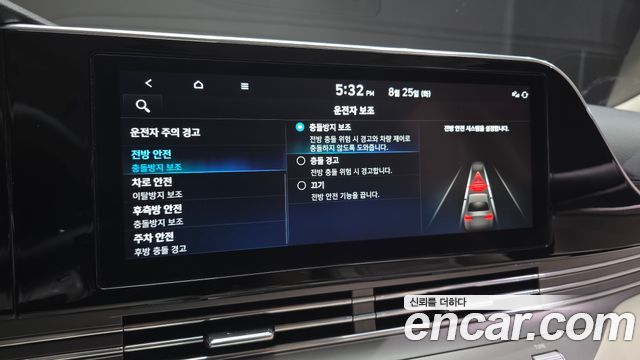Hyundai Grandeur (IG) 2.5 Le Blanc 2023 — фото 17