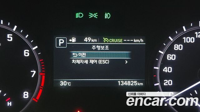 Genesis G80 3.3 GDI Premium Luxury 2017 — фото 13