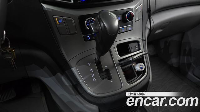 Hyundai Grand Starex Freezer car 2020 — фото 9