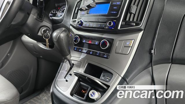 Hyundai Grand Starex Freezer car 2020 — фото 17