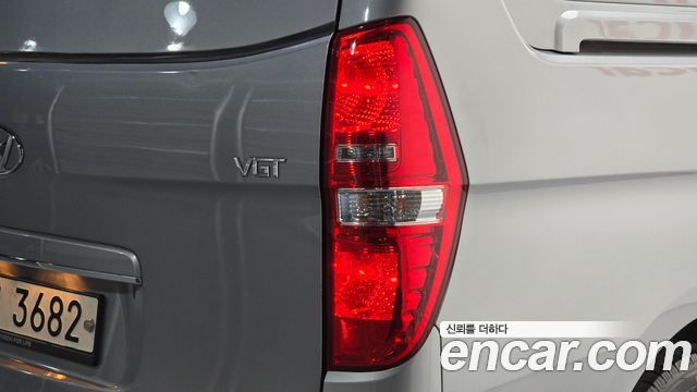 Hyundai Grand Starex Freezer car 2020 — фото 29