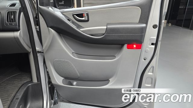Hyundai Grand Starex Freezer car 2020 — фото 30