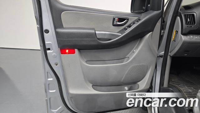 Hyundai Grand Starex Freezer car 2020 — фото 31