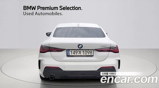 BMW 4 Series (G22) 420i M Sport Performance Coupe 2022 — фото 4