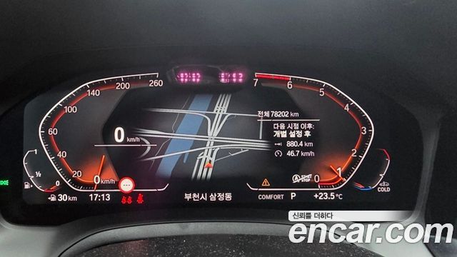 BMW 4 Series (G22) 420i M Sport Performance Coupe 2022 — фото 8