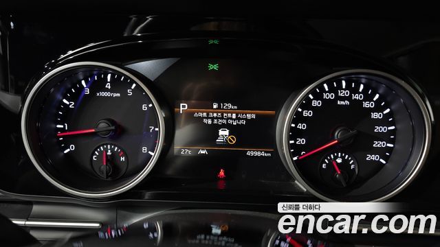 Kia Carnival (IV) Gasoline 9-Seater Noblesse 2023 — фото 8