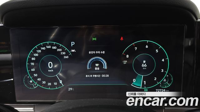 Hyundai Grandeur (IG) 2.5 Premium Choice 2020 — фото 8
