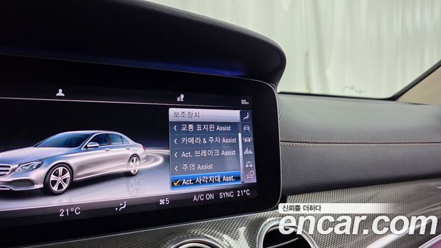 Mercedes-Benz E-Class (W213) E350 4MATIC AMG Line 2019 — фото 30