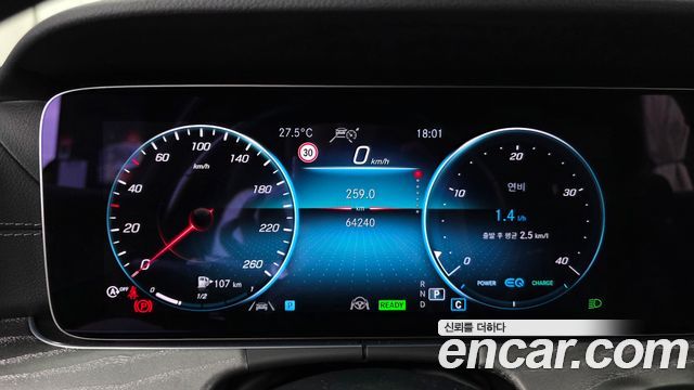 Mercedes-Benz E-Class (W213) E350 4MATIC AMG Line 2021 — фото 8
