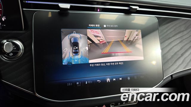 Mercedes-Benz E-Class (W214) E200 AMG Line 2026 — фото 15