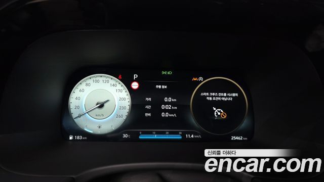 Hyundai Palisade Gasoline 3.8 2WD Le Blanc 2024 — фото 8