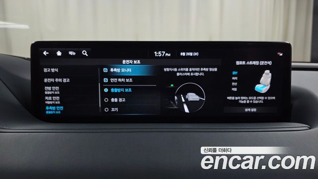 Genesis G80 (RG3) Gasoline 2.5 Turbo AWD 2022 — фото 18