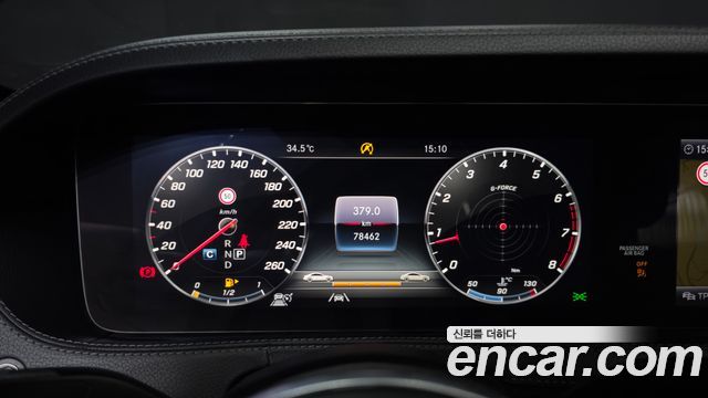 Mercedes-Benz S-Class (W222) S560L 4MATIC 2020 — фото 8