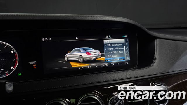 Mercedes-Benz S-Class (W222) S560L 4MATIC 2020 — фото 20