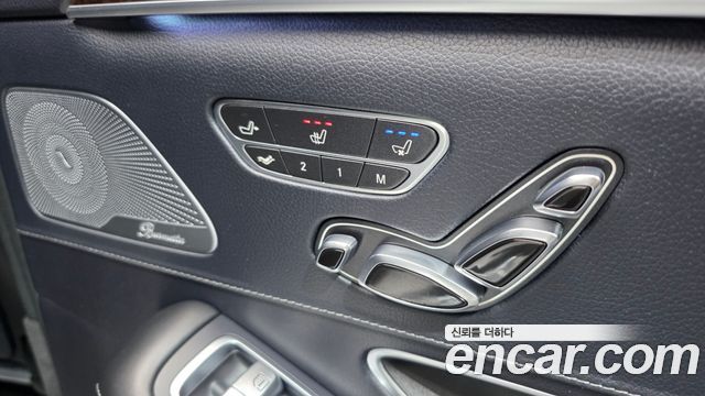 Mercedes-Benz S-Class (W222) S560L 4MATIC 2020 — фото 23