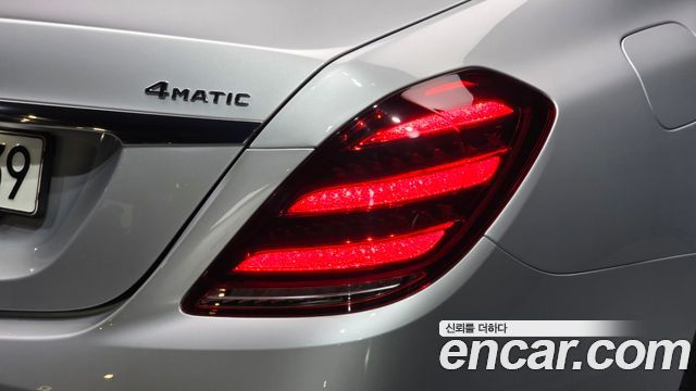 Mercedes-Benz S-Class (W222) S560L 4MATIC 2020 — фото 29