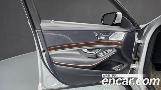 Mercedes-Benz S-Class (W222) S560L 4MATIC 2020 — фото 30