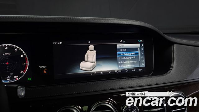 Mercedes-Benz S-Class (W222) S560L 4MATIC 2020 — фото 40