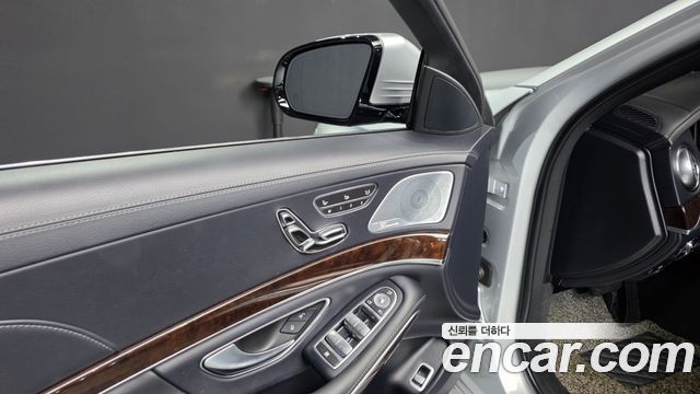 Mercedes-Benz S-Class (W222) S560L 4MATIC 2020 — фото 43