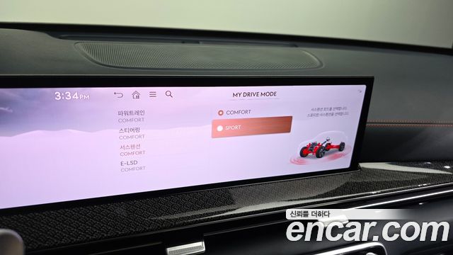 Genesis GV80 Coupe 2.5T Gasoline AWD 2024 — фото 20