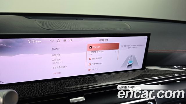 Genesis GV80 Coupe 2.5T Gasoline AWD 2024 — фото 21