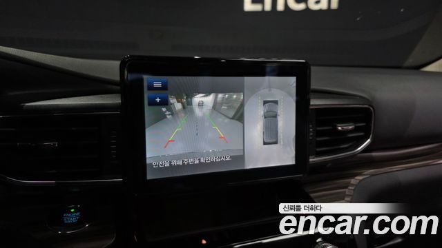 Ford Explorer (VI) 3.0 PHEV 2021 — фото 15