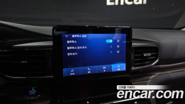 Ford Explorer (VI) 3.0 PHEV 2021 — фото 33