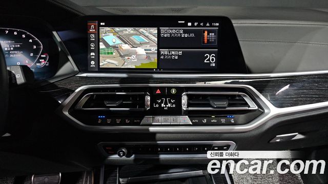 BMW X7 (G07) xDrive 40d M Sport 6STR 2022 — фото 12